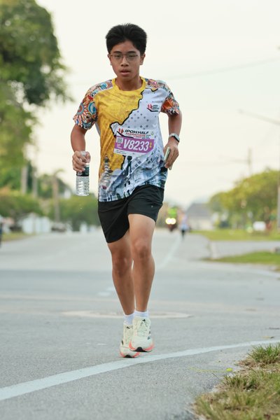 Ipoh Half Marathon 2026