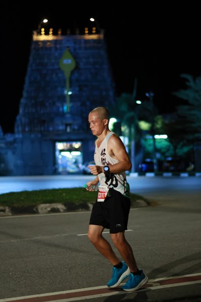 Ipoh Half Marathon 2026