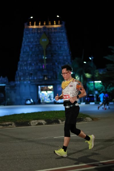 Ipoh Half Marathon 2026