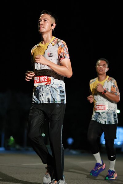 Ipoh Half Marathon 2026