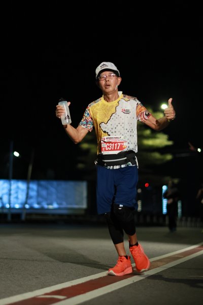 Ipoh Half Marathon 2026