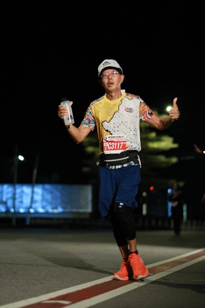 Ipoh Half Marathon 2026