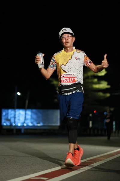 Ipoh Half Marathon 2026