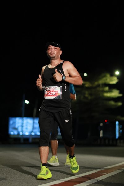 Ipoh Half Marathon 2026