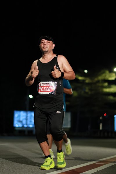 Ipoh Half Marathon 2026