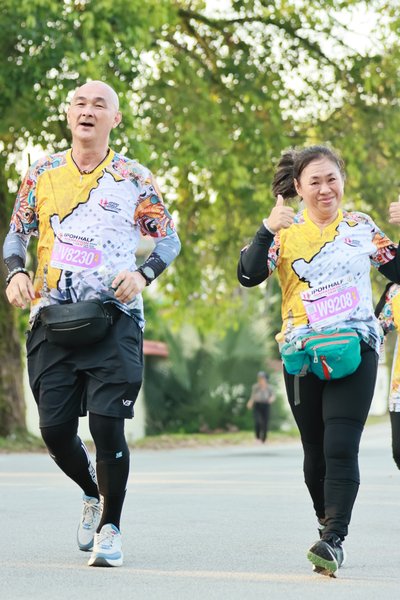 Ipoh Half Marathon 2026