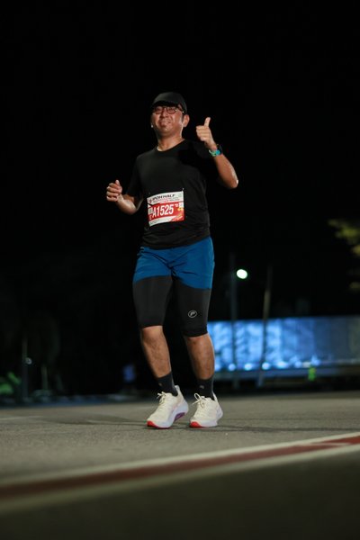 Ipoh Half Marathon 2026
