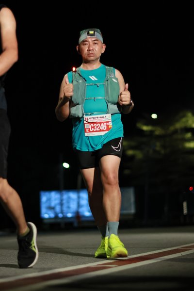 Ipoh Half Marathon 2026