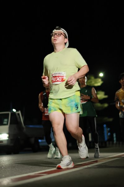Ipoh Half Marathon 2026