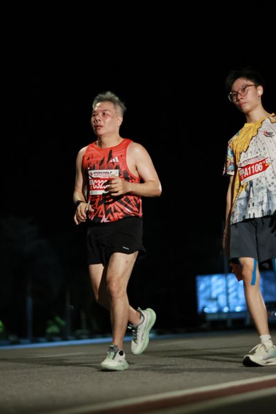 Ipoh Half Marathon 2026