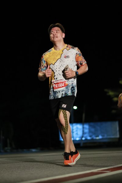 Ipoh Half Marathon 2026