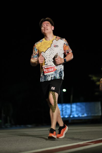 Ipoh Half Marathon 2026