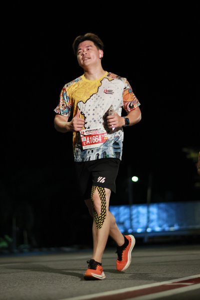 Ipoh Half Marathon 2026