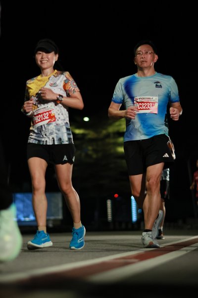 Ipoh Half Marathon 2026