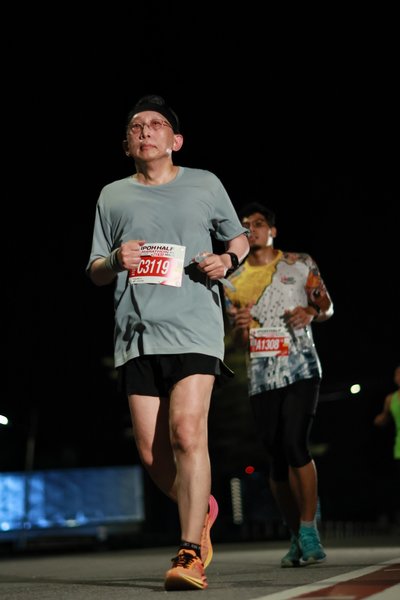 Ipoh Half Marathon 2026
