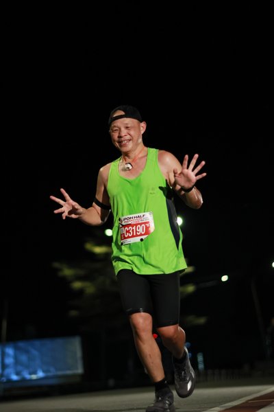 Ipoh Half Marathon 2026