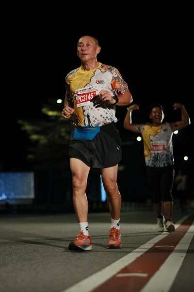 Ipoh Half Marathon 2026