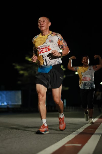 Ipoh Half Marathon 2026