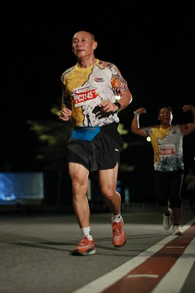 Ipoh Half Marathon 2026