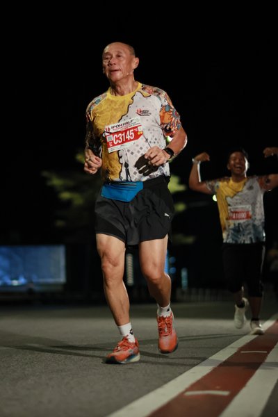 Ipoh Half Marathon 2026