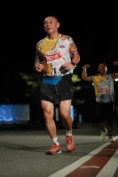 Ipoh Half Marathon 2026