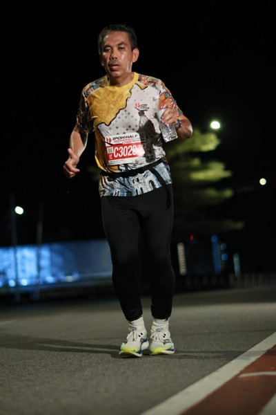 Ipoh Half Marathon 2026