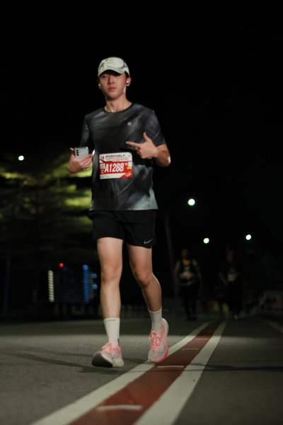 Ipoh Half Marathon 2026