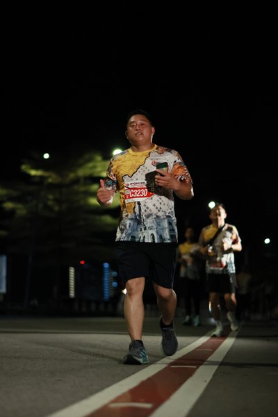 Ipoh Half Marathon 2026