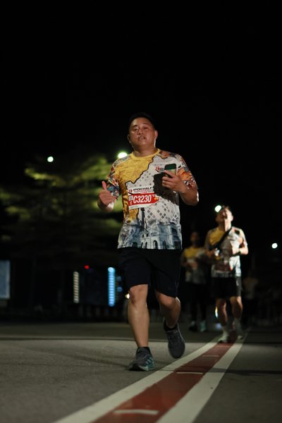 Ipoh Half Marathon 2026