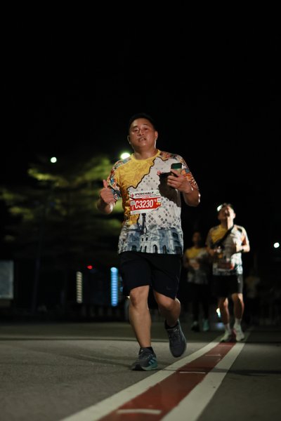 Ipoh Half Marathon 2026
