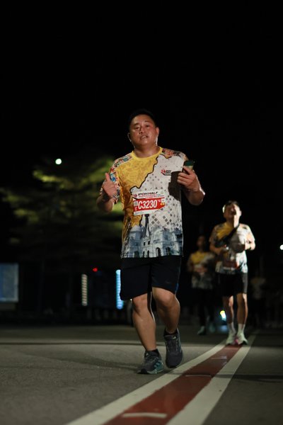 Ipoh Half Marathon 2026