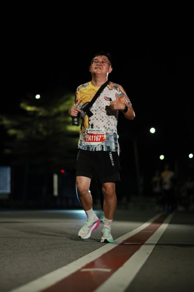 Ipoh Half Marathon 2026