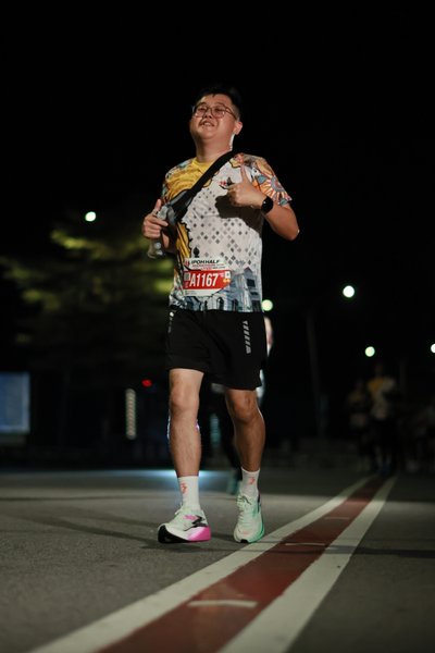 Ipoh Half Marathon 2026