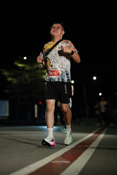 Ipoh Half Marathon 2026