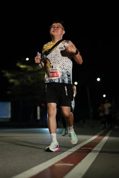 Ipoh Half Marathon 2026