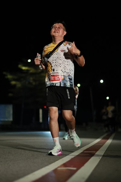 Ipoh Half Marathon 2026