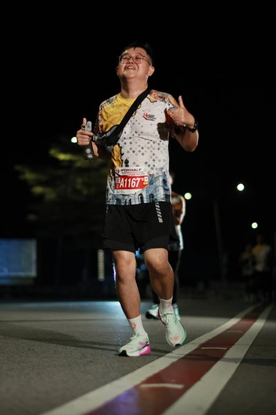 Ipoh Half Marathon 2026