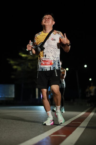 Ipoh Half Marathon 2026