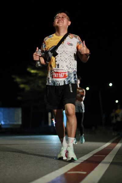 Ipoh Half Marathon 2026