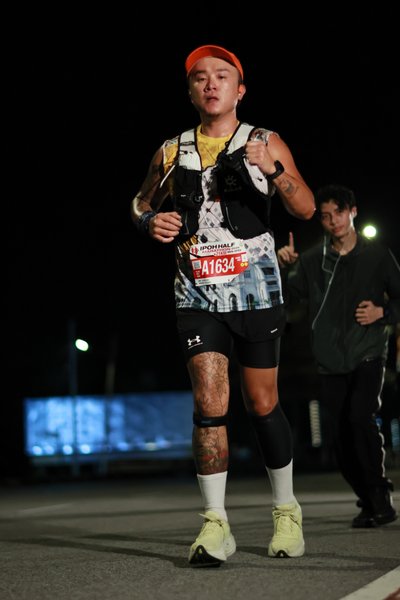 Ipoh Half Marathon 2026