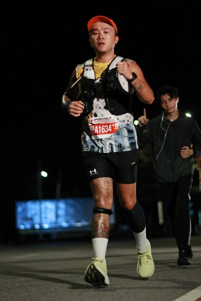 Ipoh Half Marathon 2026