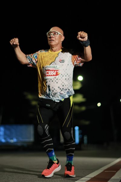 Ipoh Half Marathon 2026