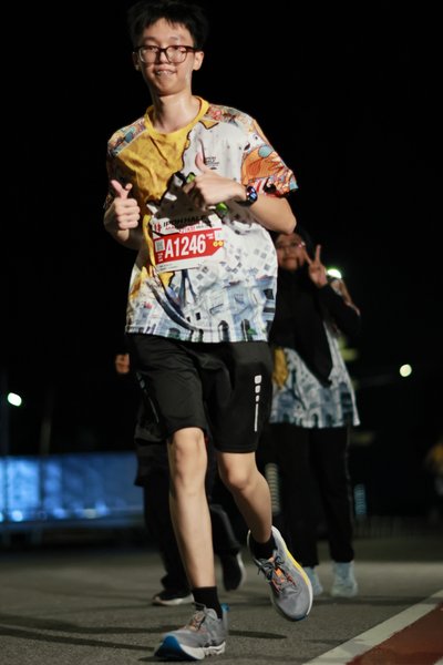 Ipoh Half Marathon 2026