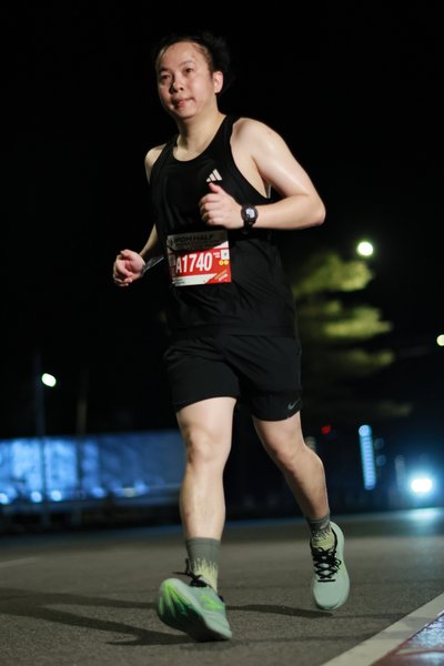 Ipoh Half Marathon 2026
