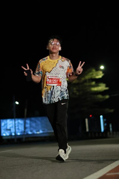 Ipoh Half Marathon 2026