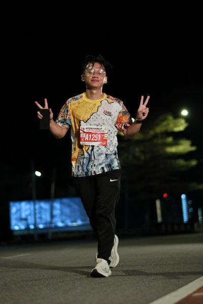 Ipoh Half Marathon 2026