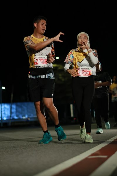 Ipoh Half Marathon 2026