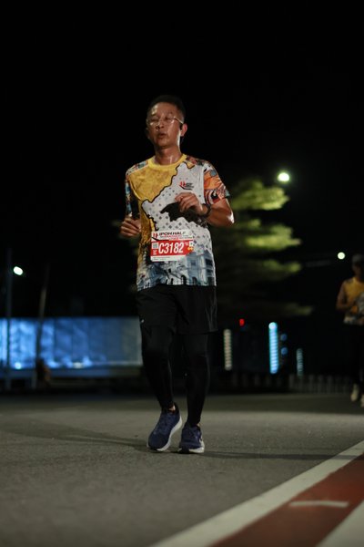 Ipoh Half Marathon 2026
