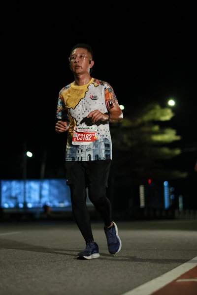 Ipoh Half Marathon 2026