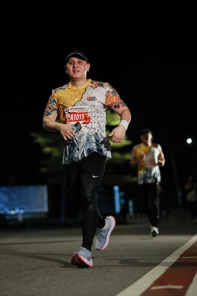 Ipoh Half Marathon 2026